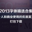general meaning是什么意思