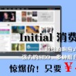 49图库195期